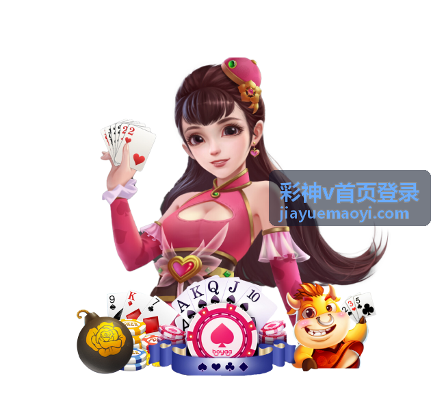 今年中国世界杯比赛观赛指南：赛程看点与中国球迷参与方式
